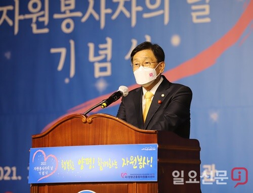 축사를 하는 전진선 양평군의회 의장