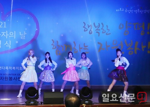 걸그룹 파스텔 걸스의 식전 공연