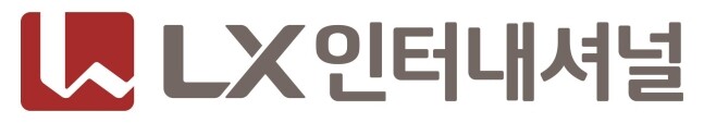 LX인터내셔널은 올해 3분기 사상 최고 실적을 냈다. 사진=LX인터내셔널 제공