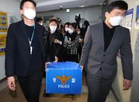 [단독] ‘이재명 집회’ 정보는 왜? 성남시 인권보장팀 부적절 업무 수행 논란 