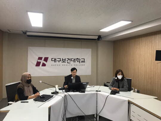 &lt;대구보건대학교 제공&gt;