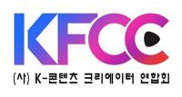 MCN·미디어·엔터사 한 자리에…K-콘텐츠 크리에이터 연합회(KFCC) 출범