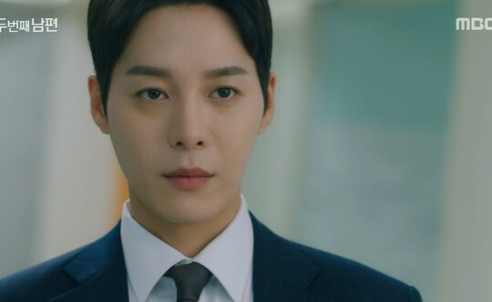 사진=MBC 두번째 남편