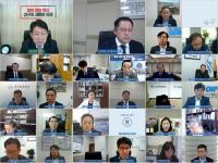 권영진 대구시장 "요소수 부족, 공공서비스 중단없도록 대비해야"