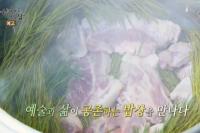 ‘한국인의 밥상’ 부여 헝겊동화책 작가 유바카, 정원 가득한 모든 것이 밥상