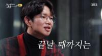 '꼬리에 꼬리를 무는 그날 이야기' 전쟁터로 변한 모가디슈 탈출기, 숨겨진 이야기 공개