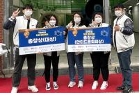 대구한의대, '대구경북 LINC+ 극한환경 드론 경진대회' 단체전·개인전 석권