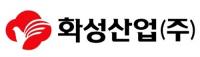 화성산업, 2022년도 신입·경력사원 모집