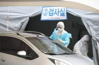 대구·경북, 신규확진 83명…확진 이틀 만에 1명 숨져
