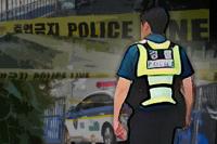 무려 28만 명분…경찰, 마약 밀반입 조직 검거