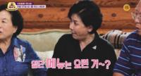 '갓파더' 전원주X박정수 대접하는 문세윤, 장민호 콘서트장 찾은 김갑수, 정호근 만난 허재X이순재
