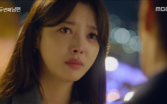 사진=MBC 두번째 남편