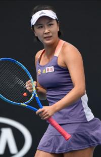 ‘#펑솨이는 어디에’ 중국 테니스 스타 미투 폭로 후 실종 미스터리