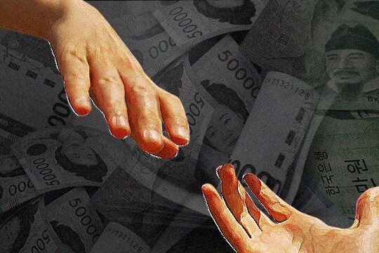 현직 여성 프로골퍼가 공갈미수 혐의로 1심에서 벌금형을 선고 받았다. 그래픽=백소연 디자이너