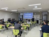 [경성대학교] 대학일자리센터-취업진로처, 취업지도교수 역량강화교육 外