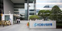 KDB산업은행, SKC와 이차전지·친환경 소재 육성 업무협약 체결