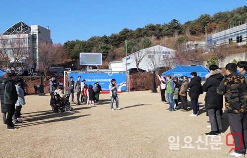 문영선 당원의 진행으로 명랑운동회가 열렸다.