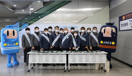 공항철도는 안전한 열차 이용을 유도하는 ‘생활안전사고 예방 홍보 캠페인’을 29일 펼쳤다. 사진=공항철도 제공