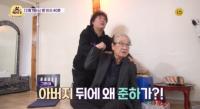 '갓파더' 이순재와 죽이 척척 정준하 질투하는 허재, 바이크 배우는 장민호