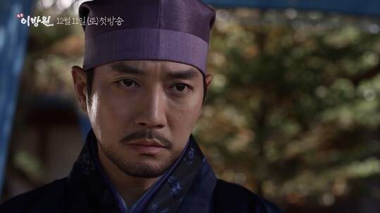 KBS 1TV 대하사극 ‘태종 이방원’은 조선시대를 통틀어 가장 유명한 역사를 다시 한 번 다루면서 ‘진정한 리더란 무엇인가’를 되묻는 작품이다.   사진=KBS 1TV ‘태종 이방원’ 예고편 캡처