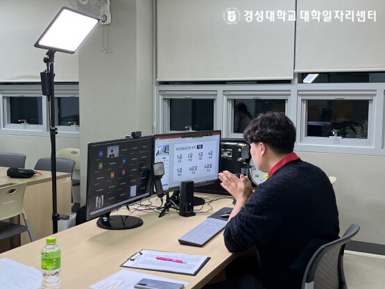 멘토특강 진행 모습.