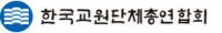 “학생 접종률 높이려면 백신 우려 불식, 부작용 시 책임 강화 선행 필요”