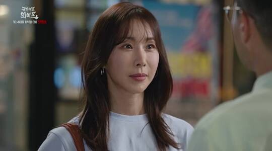 코로나19 확진자 발생으로 촬영이 중단돼 한 주 내내 재방송만 내보낸 KBS 1TV 일일드라마 ‘국가대표 와이프’가 9.3%를 기록하며 6.6%를 기록한 송혜교의 ‘지금, 헤어지는 중입니다’보다 높은 시청률을 기록했다. 사진=KBS ‘국가대표 와이프’ 방송 화면 캡처