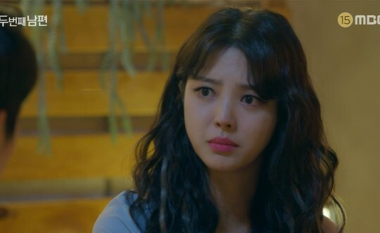 사진=MBC 두번째 남편