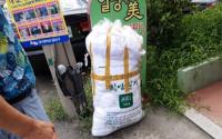 대구시 "환경공무직 골병들이는 100ℓ 봉투 사라진다"