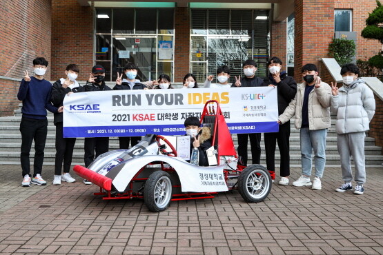 자작자동차대회 참가자 모습