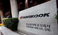 “파업 끝”…한국타이어 노사 임금협상 타결