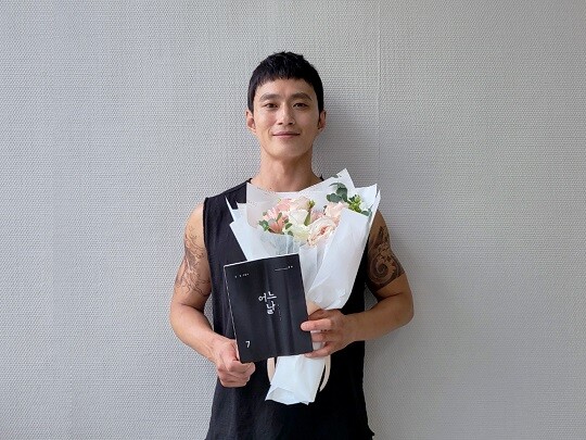 사진=사람엔터테인먼트 제공