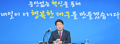 27일 권영진 시장이 송년 기자간담회를 갖고 있다 (사진=대구시 제공)