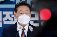 ‘민주당 경선 효력 정지 가처분’ 항고심서도 기각돼