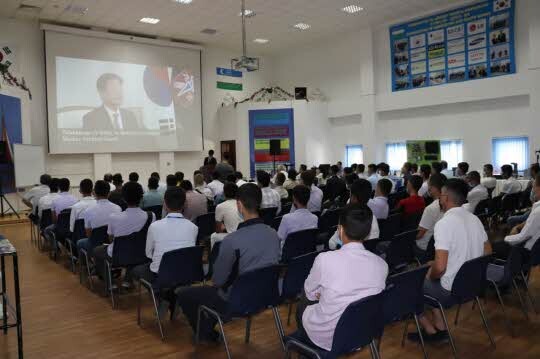 <계명문화대학교 제공>