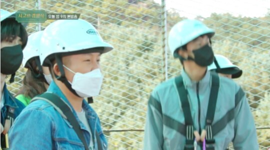 사진=JTBC 시고르 경양식