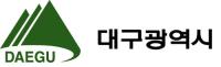 대구시, 2022년 상반기 '간부 인사' 단행