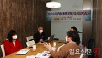 이천시민단체‘ H 시의원 직권남용 의혹 ’진상 규명 나서