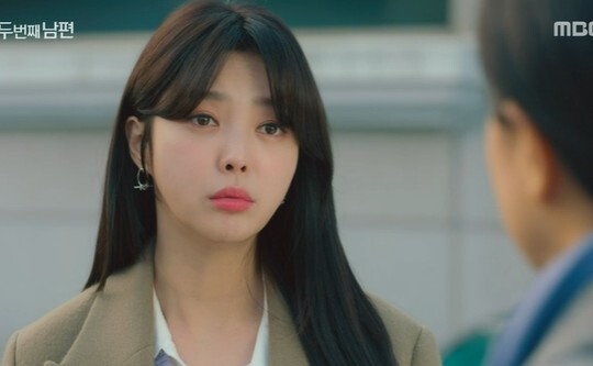 사진=MBC 두번째 남편