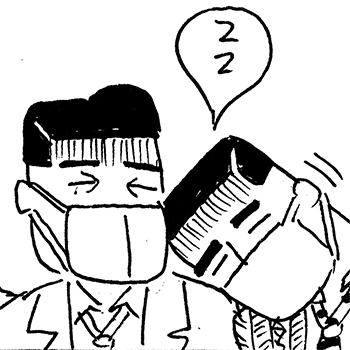 세상만사 1547