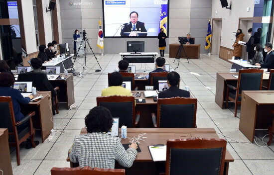 ‘2022 주요업무계획 학교관리자 연수’ 실시 장면