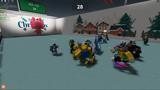 로블록스 개막식과 ‘영덕대게묵어봤능교’ 게임을 펼치고 있다. (사진= 영덕문화관광재단)