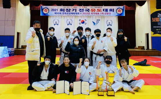 경남도청 직장운동경기부 유도팀. 사진=경남도