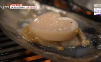 '생방송 오늘저녁' 소래포구 2만 5900원 조개구이+5종 고기 무한리필 "전복, 가리비, 돼지갈비 등"