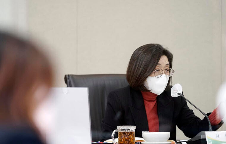 사진=은수미 성남시장 페이스북 캡쳐.