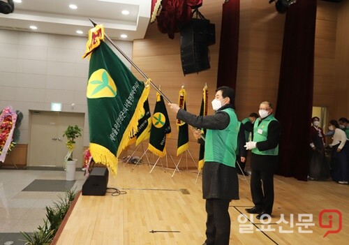 ‘2021 양평군 새마을지도자 대회’가 21일 옥천면다목적회관에서 성료됐다. 종합평가 대상은 서종면새마을회가 수상했다.