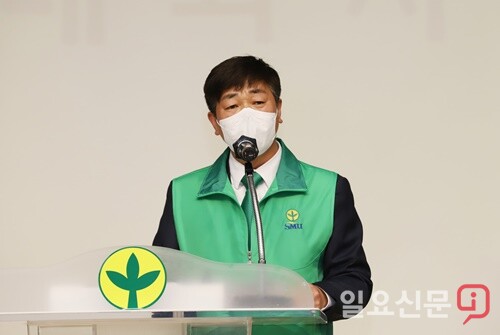 대회사를 하는 양평군새마을회 김성은 회장.