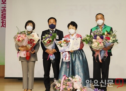 ‘2021 양평군 새마을지도자 대회’가 개최된 옥천면다목적회관.