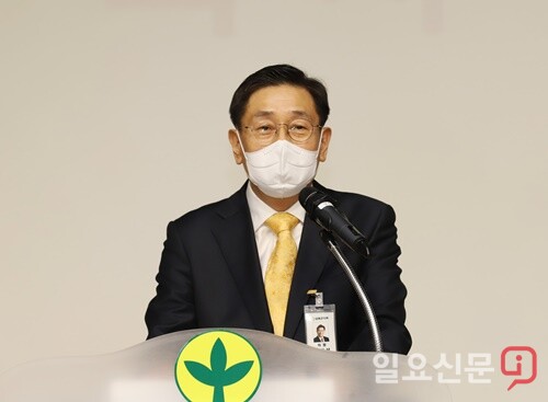 축사를 하는 전진선 양평군의회 의장.