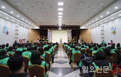 ‘2021 양평군 새마을지도자 대회’가 개최된 옥천면다목적회관.